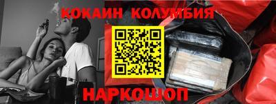 mdpv Будённовск