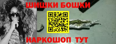 mdpv Будённовск