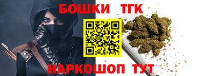mdpv Будённовск