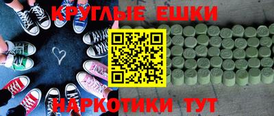 mdpv Будённовск