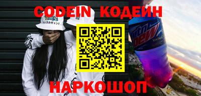 mdpv Будённовск