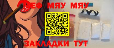 mdpv Будённовск
