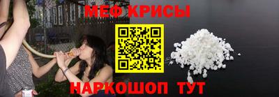 ECSTASY Рыбинск